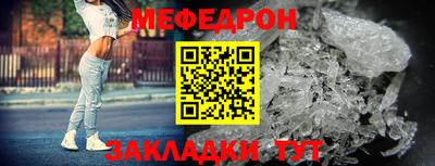 марки nbome Комсомольск-на-Амуре