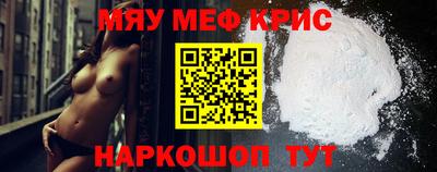 скорость Коммунар