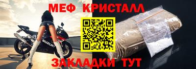 винт Конаково