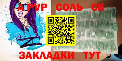 скорость Коммунар