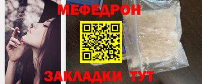 винт Конаково