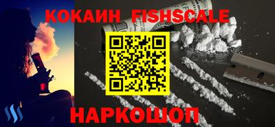 скорость Коммунар