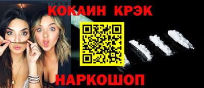 винт Конаково