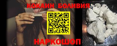скорость Коммунар