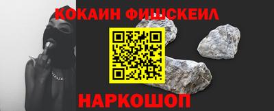 скорость Коммунар