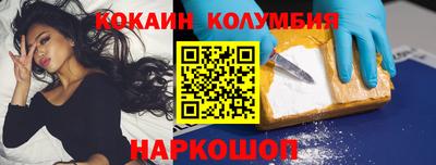 винт Конаково