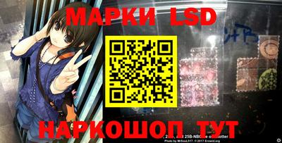 скорость Коммунар
