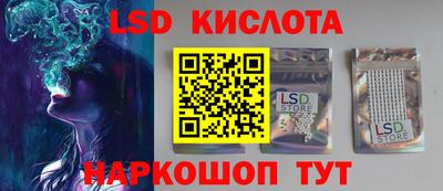 скорость Коммунар