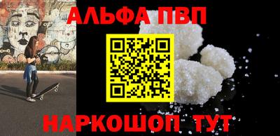скорость Коммунар