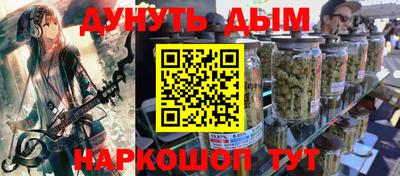 винт Конаково