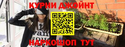 винт Конаково
