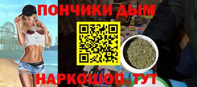 скорость Коммунар