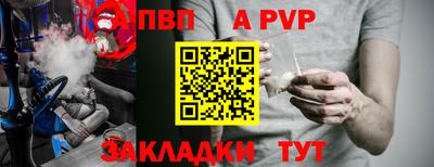 скорость Коммунар