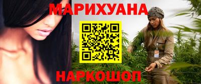 скорость Коммунар