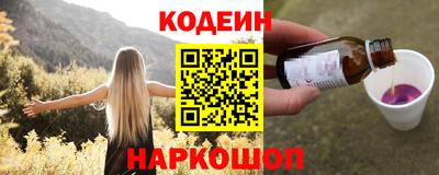 винт Конаково