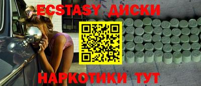 винт Конаково
