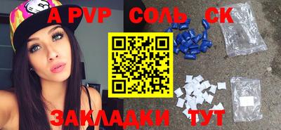 скорость Коммунар