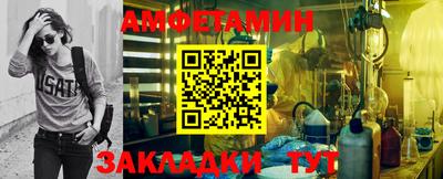 винт Конаково