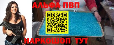 винт Конаково