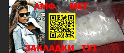 винт Конаково