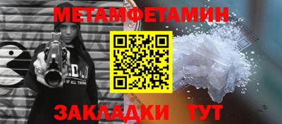скорость Коммунар