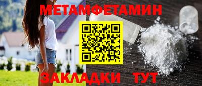 стаф Краснознаменск