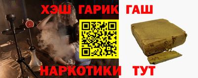 скорость Коммунар