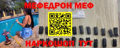 скорость Коммунар