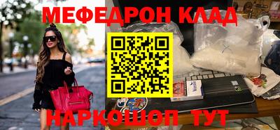 винт Конаково