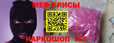 скорость Коммунар