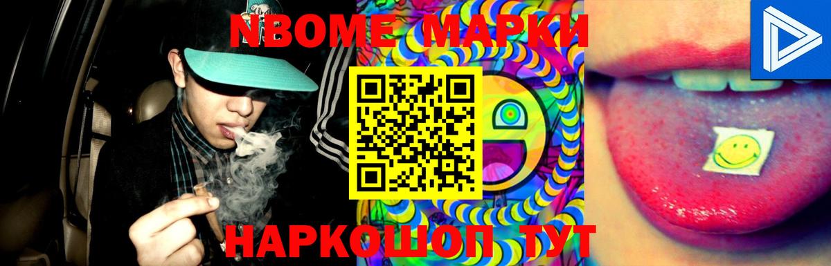 ЛСД экстази ecstasy Изобильный